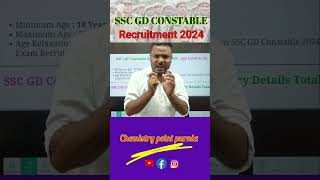 SSC GD Vacancy 2024।ssc gd vacancy shorts sarkarinaukri news update newsbigbreaking news [upl. by Zenia]