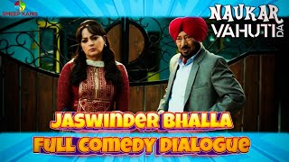 Jaswinder Bhalla New Comedy Movie  Binnu Dhillon  Gurpreet Ghuggi  Upasana Singh [upl. by Oidgime]