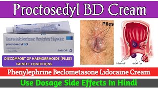 Proctosedyl BD Cream uses Dosage Side Effects in hindi [upl. by Fusco779]