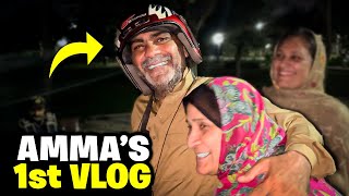 Maa G ka first Vlog😂Mamo Eidi dyny ay Maa g ko🙏🏻 [upl. by Loferski]