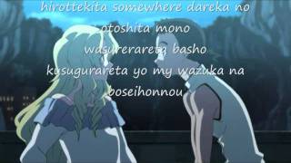 Seira Kagami  Follow Me with lyricswmv [upl. by Ender]