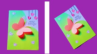 New birthday cardCute birthday Diy birthday greeting cardEasy happy birthday card [upl. by Aloysia584]