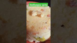 Jeedipappu upma movie comedy funny music food andhrafood indiancurry cooking telugufood yt [upl. by Schnabel]