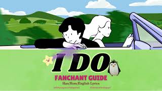 별 떨어진다 I Do by Doh Kyung Soo DO Fan Chant Guide [upl. by Willman521]