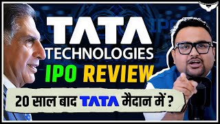 TATA Technologies IPO Review  Detailed Analysis  Rahul Malodia [upl. by Mitch786]