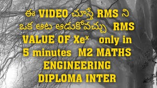 RMS FINDING ROOT MEAN SQUARE VALUE OF LOG X tutorlokesh [upl. by Beshore]