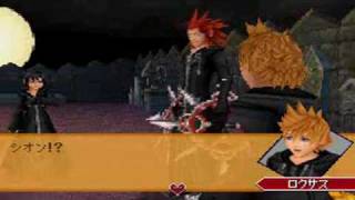 Kingdom Hearts 3582 Days Roxas VS [upl. by Gillette]