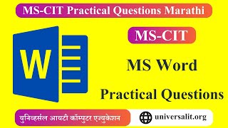 MSCIT Microsoft Word Practical Question Marathi  MS Word Practical Questions Universal IT Org [upl. by Enywad]