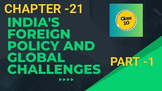 INDIAS FOREIGN POLICY AND GLOBAL CHALLENGES [upl. by Darees790]