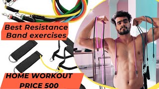 Best Resistance Band for Home Workout under 500₹ [upl. by Naujid]