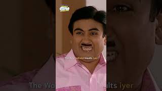 The way jethalal insults bhide tmkoc funny comedy relatable shorts relatives reels navratri [upl. by Tedder]