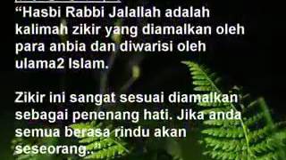 SUBHANALLAH  ZIKIR HASBI RABBI JALLALLAH YG AMAT INDAH DIDUNIA [upl. by Stine627]