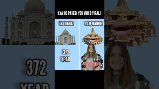 Taj Mahal VS Ram Mandir ❓youtubeshorts ytshorts shorts [upl. by Maharva333]