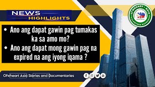 🔴ANO ANG DAPAT GAWIN PAG TUMAKAS KA SA IYONG AMO AT KAPAG EXPIRED NA ANG IQAMA MO [upl. by Service]