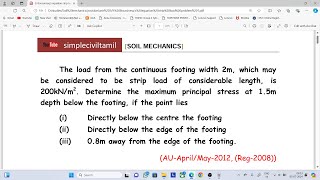 Boussinesqs equation strip load problem 1 [upl. by Tatum304]