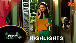 Tikali  Highlights Part 1  09 Sep 2024  Full Ep FREE on SUN NXT  Sun Marathi [upl. by Alleyne485]