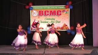 BCMC Christmas amp New Year 2022  2023  Group Dance [upl. by Caresse404]