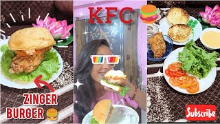 KFC Zinger Burger 🍔 Recipe Homemade Recipe 😋 End Tak Dekho 😁subscribe zingerburger youtubevideo [upl. by Sairtemed]