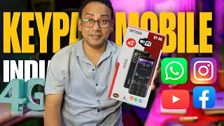 Keypad Mobile with Whatsapp in India  Amaq Q1 4G With WhatsApp YouTube wifi hotspot Touch Screen [upl. by Eedyah]