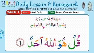 Memorization of Surah lkhlaas Video No01  AlOsmanAcademy [upl. by Naamann]