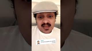 توقعات حسن الصبحان ملك التوقعات الي مباريات الجولة الـ 11 من دوري روشن السعودي🇸🇦 [upl. by Ahsikam]