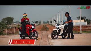 Lifan KPR165R First Impression By Team BikeBD [upl. by Crescint]