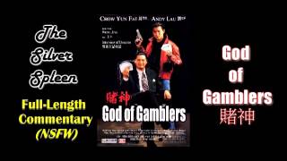 God of Gamblers賭神 FullLength Commentary [upl. by Drawde]