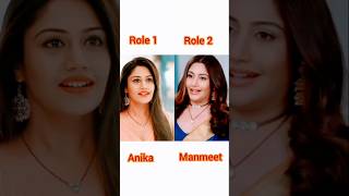 Ishqbaaz beautiful actress look 💯 ishqbaaz shorts trending viralshorts love funny ytshorts [upl. by Shewmaker]