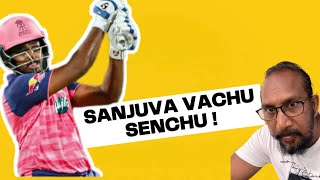 Namma Sancuva vachu Semchu RJ Dheena [upl. by Ylak613]