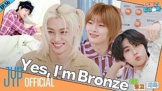 침대 빙고 지옥 Bedtime Bingo Hell 2｜SKZ CODE Ep56 [upl. by Grados]