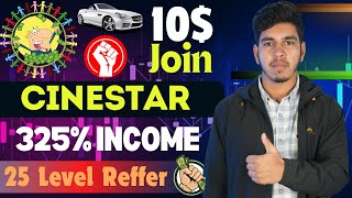 Cinestar NFT From Omji Group  Earn Money Online  2024 Best Crypto Platform  Daily Income  Crypto [upl. by Quiteri834]