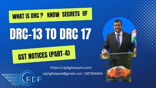 What is DRC Know Secrets Of DRC13 to DRC17GST Notices Part4 trendingvideo taxupdates [upl. by Hettie632]