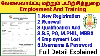 Employement Registration  How To Renewal  BE amp Professional Courses Add  Full Detail Explained [upl. by Shamrao]