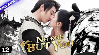 【Multisub】No One But You EP12 End  💖Endless Reincarnation for Destined Love  CDrama Base [upl. by Kerrill]