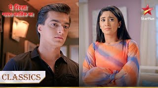 Gharwalon ne kiya Naira aur Kartik ko warn  Yeh Rishta  Naira Kartik Ka [upl. by Nnaarat]