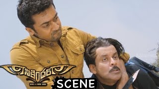 Surya Stunning Action Scene  Saves Samantha From Goons  Latest Telugu Movie Scenes [upl. by Yliram]