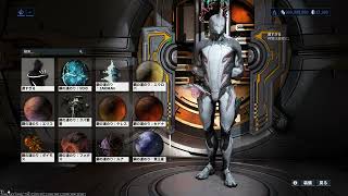 【Warframe】Too Late Emote  Sanctum Supporter Pack [upl. by Medorra579]