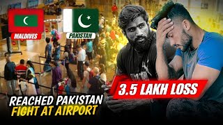 Mara Or Nittin Chandila Ka Flight Miss ho Gahaya 😡  Larahi Ho Gahi 😡  Welcome On 🇵🇰 Airport [upl. by Bernard237]