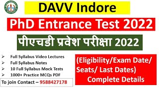 DAVV Indore PhD entrance test 2022 I देवी अहिल्या यूनिवर्सिटी पीएचडी प्रवेश परीक्षा 2022 I DET 2022 [upl. by Annaeiluj]