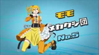 MEKAKUCITY ACTORS Character Trailer Momo [upl. by Lengel372]