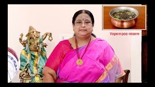 Recipe 117 Vepampoo Rasam [upl. by Odella]