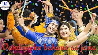 Dandiya ke bahane aa Jana Song  Dandiya Song  Taaqat [upl. by Rives]