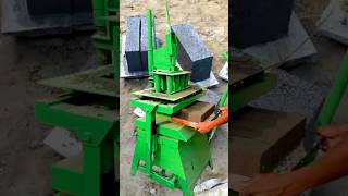 45 हज़ार की नई ईंट बनाने वाली छोटी मशीन🔥Fly Ash Bricks Mini Machine flyashbrickmakingmachine [upl. by Convery]