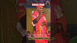 Sona chandi kya karenge pyar main Heart touching Hindi Kirtan Song shortsvideo babulusinghkirtan [upl. by Callan]