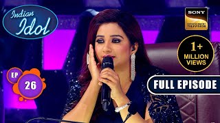 Indian Idol S14  Welcome 2024  Ep 26  Full Episode  31 Dec 2023 [upl. by Atiluap]