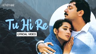 Humko Tere Bina Jeena Toh Sikha   LYRICS amp Reverb  Rahul Mishra  Chale Jaana Phir [upl. by Erasme]