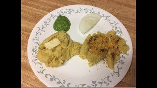 Surati Locho with Green Chutney [upl. by Erialc]