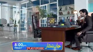 Jaan Nisar 2nd last episode promo review  Friday night 8pm only on Geo tv  October 22 2024 [upl. by Matilde]