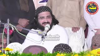 Arshad Al hussaini Sahab ki naat abubakar siddique di [upl. by Ettenej223]