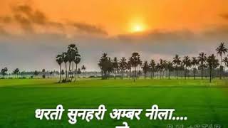 Aisa desh he mera desh bhakti song Pmstar whatsapp status [upl. by Jaqitsch]